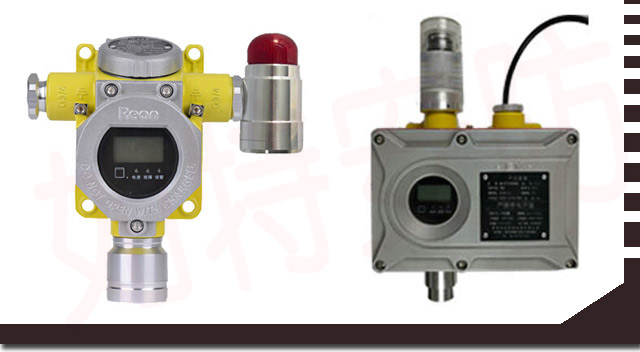 RBT-8000-FCX和SST-D型苯气体探测器